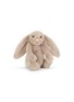 JELLYCAT Medium Bashful Bunny — Beige