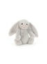 JELLYCAT Medium Bashful Bunny — Silver