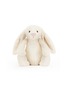 JELLYCAT Large Bashful Bunny — Cream