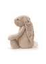 Detail View - Click To Enlarge - JELLYCAT - Really Big Bashful Bunny — Beige