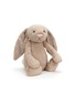 JELLYCAT Really Big Bashful Bunny — Beige