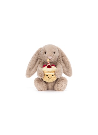 Main View - Click To Enlarge - JELLYCAT - Bashful Birthday Bunny — Beige