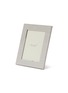 CHRISTOFLE Graphik Stainless Steel Picture Frame