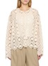 EPINGLER Crochet Openwork Cotton Cardigan Sleeveless Top Set