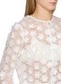  - EPINGLER - Floral Appliqué Sheer Mesh Cardigan