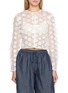 EPINGLER Floral Appliqué Sheer Mesh Cardigan