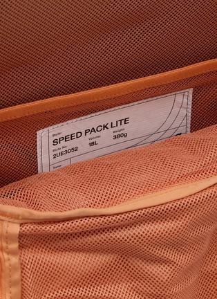 Detail View - Click To Enlarge - ON - Speed Pack 18L Lite Backpack