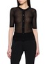 SANDBEIGE Copolla Short Sleeve Sheer Ribbed Cotton Blend Knit Cardigan