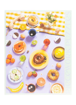 Detail View - Click To Enlarge - PIECEWORK - Rise & Shine 1000 Piece Puzzle