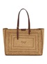 ANYA HINDMARCH E/W Bow Raffia Tote
