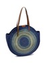 Detail View - Click To Enlarge - ANYA HINDMARCH - Round Bow Raffia Tote Bag