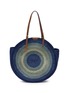 ANYA HINDMARCH Round Bow Raffia Tote Bag