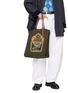Figure View - Click To Enlarge - ANYA HINDMARCH - Filippo Berio Raffia Tote Bag