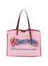 ANYA HINDMARCH Sweet N Low Raffia Tote Bag
