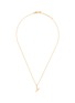MISSOMA Curly Molten Mini Initial Necklace — Y