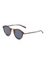 OLIVER PEOPLES Acetate Round Sunglasses