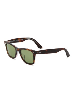 Main View - Click To Enlarge - RAY-BAN - Acetate Square Sunglasses