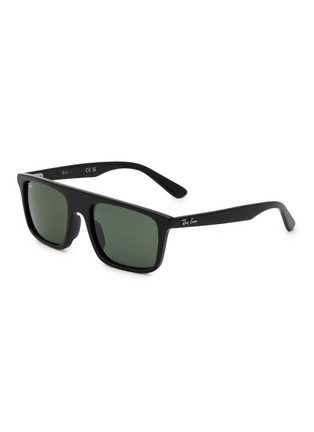 Main View - Click To Enlarge - RAY-BAN - Acetate Square Sunglasses