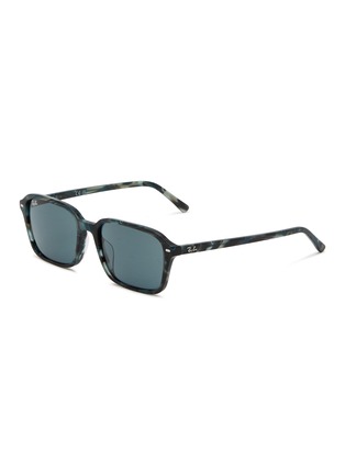 Main View - Click To Enlarge - RAY-BAN - Acetate Square Sunglasses