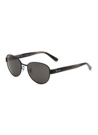 Main View - Click To Enlarge - RAY-BAN - Metal Polar Sunglasses