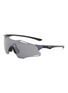 OAKLEY CYBR ZERO PG Colorshift O Matter Sunglasses