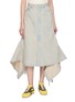 BEAUTIFUL PEOPLE Double End Asymmetrical Panelled Draped Hem Cotton Denim Skirt