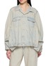 BEAUTIFUL PEOPLE Double End Convertible Panelled Cotton Denim Blouson