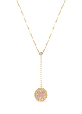 Detail View - Click To Enlarge - ROBERTO COIN - Venetian Medallions 18K Gold Diamond Opal Mother Of Pearl Ruby Necklace