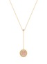 Detail View - Click To Enlarge - ROBERTO COIN - Venetian Medallions 18K Gold Diamond Opal Mother Of Pearl Ruby Necklace