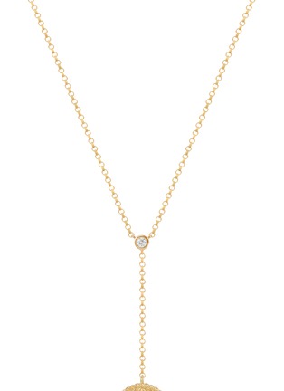 Detail View - Click To Enlarge - ROBERTO COIN - Venetian Medallions Diamond Mother Of Pearl Black Jade Ruby Necklace