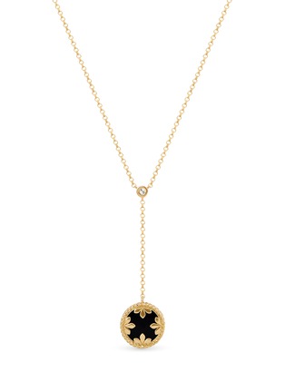 Detail View - Click To Enlarge - ROBERTO COIN - Venetian Medallions Diamond Mother Of Pearl Black Jade Ruby Necklace