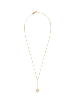 Main View - Click To Enlarge - ROBERTO COIN - Venetian Medallions Diamond Mother Of Pearl Black Jade Ruby Necklace