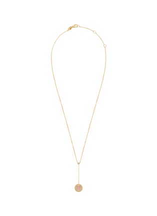 Main View - Click To Enlarge - ROBERTO COIN - Venetian Medallions 18K Gold Diamond Opal Mother Of Pearl Ruby Necklace