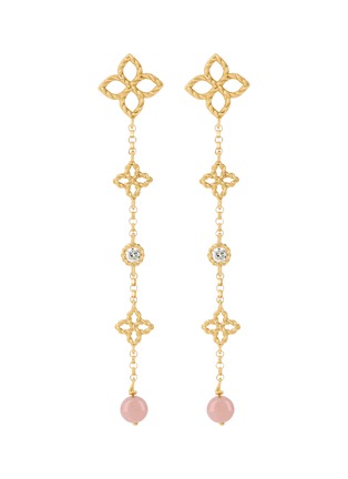 Main View - Click To Enlarge - ROBERTO COIN - Princess Flower 18K Gold Diamond Opal Ruby Earrings