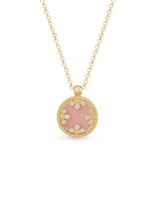 Detail View - Click To Enlarge - ROBERTO COIN - Venetian Medallions 18K Gold Diamond Opal Mother Of Pearl Ruby Necklace