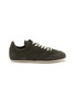 RICK OWENS  Minimal Suede Sneakers