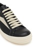 Detail View - Click To Enlarge - RICK OWENS  - Scarpe Suede Men's Sneakers