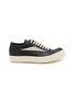 Main View - Click To Enlarge - RICK OWENS  - Scarpe Suede Men's Sneakers
