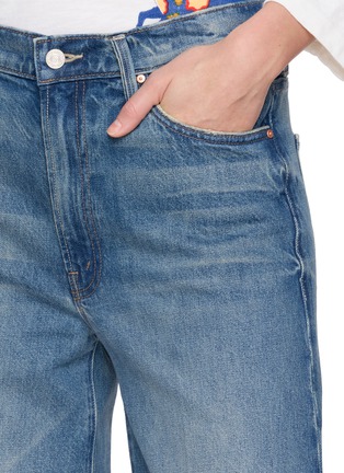  - MOTHER - The Ditcher Roller Zip Sneak Jeans