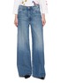 MOTHER The Ditcher Roller Zip Sneak Jeans