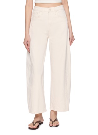 Main View - Click To Enlarge - MOTHER - The Half Pipe Ankle Denim Jeans