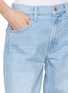  - MOTHER - The Bookie Sneak Stretch Denim Jeans