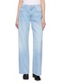 MOTHER The Bookie Sneak Stretch Denim Jeans