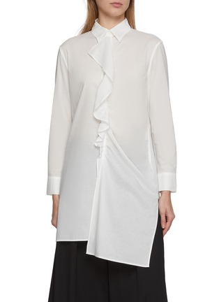 Main View - Click To Enlarge - Y'S - Bleed Frill Cotton Shirt