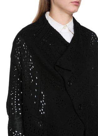  - Y'S - Cropped Button Front Cardigan