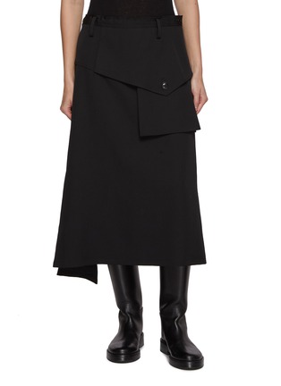 Main View - Click To Enlarge - Y'S - Flap Wool Skirt