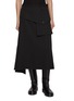 Main View - Click To Enlarge - Y'S - Flap Wool Skirt