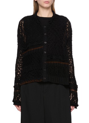 Main View - Click To Enlarge - Y'S - Cropped Crochet Cardigan