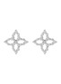 ROBERTO COIN Diamond Princess 18K White Gold Diamond Ruby Stud Earrings