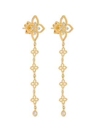 Detail View - Click To Enlarge - ROBERTO COIN - Princess Flower 18K Gold Diamond Ruby Drop Earrings